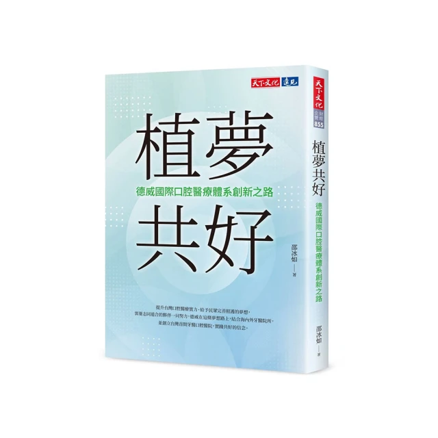 醫療體系在高齡化社會的因應策略(二) －落實在地老化目標 歷史價格詳細信息