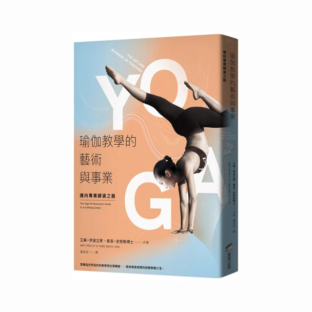 瑜伽墊向世界防滑跳繩墊 兒童舞蹈健身tpe瑜伽墊子 天然橡減震瑜伽墊，特價~特價促銷 歷史價格詳細信息