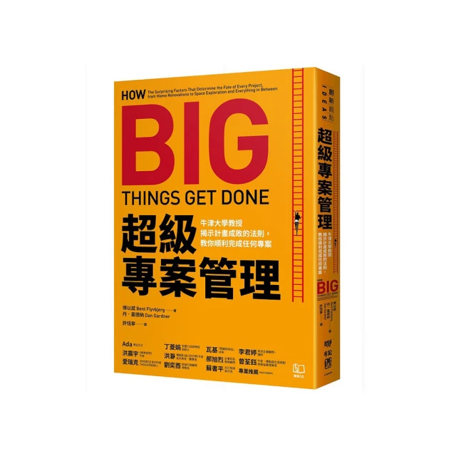 大學教授教你輕鬆寫出學習歷程 歷史價格詳細信息