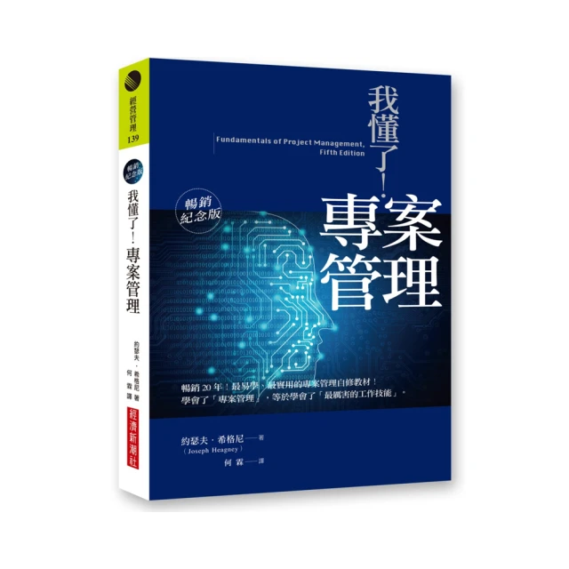 懂了！：療癒是為了讀懂你自己，奇蹟是給相信的人【城邦讀書花園】 歷史價格詳細信息