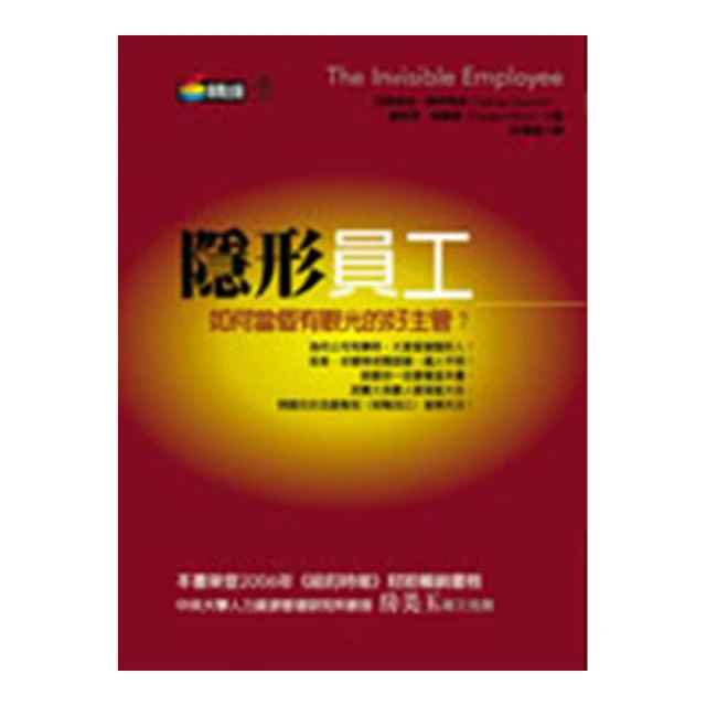 【好眼光】ZC-505 LED燈 (5W) 全自動充電式 手電筒 工作燈 露營燈 手提燈 照明燈 防災照明 歷史價格詳細信息