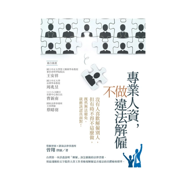 專業人造石異形貼牆貼面 高檔辦公室裝飾牆貼面 可現場量尺安裝 歷史價格詳細信息