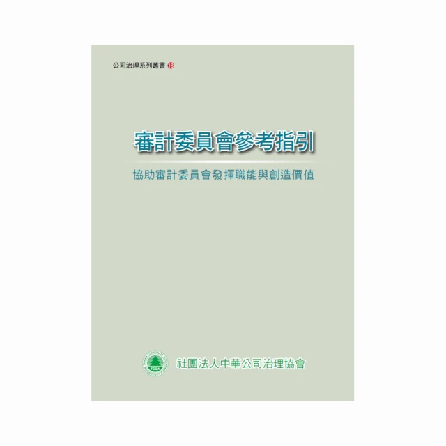會參謀65寸會議平板手機投屏交互式電子白板多媒體觸摸教學一體機 歷史價格詳細信息