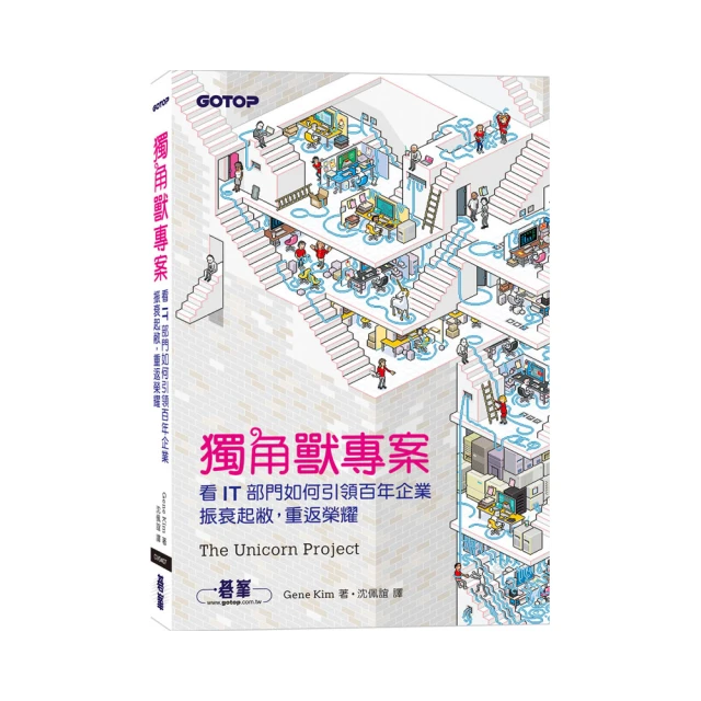 重返榮耀 正版 二手 DVD片 歷史價格詳細信息