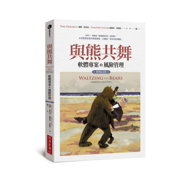 共享軟體系列 資料壓縮篇  1 歷史價格詳細信息