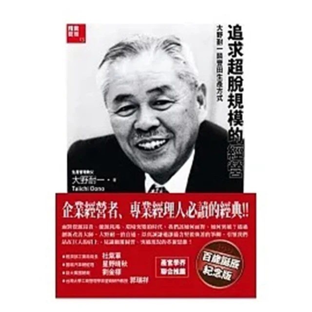 超脫旅程神諭卡｜Transcendent Journeys Oracle 進入意義深遠和開悟時刻【左西購物網】 歷史價格詳細信息