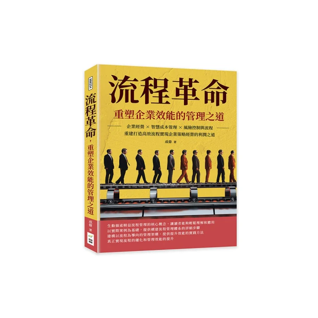 智力革命：人類能讓AI變聰明，也將使自己心智升級？ 歷史價格詳細信息