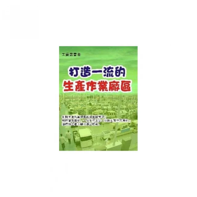廠區 f01r00m166汽油噴油器 專供  型號齊全 歷史價格詳細信息