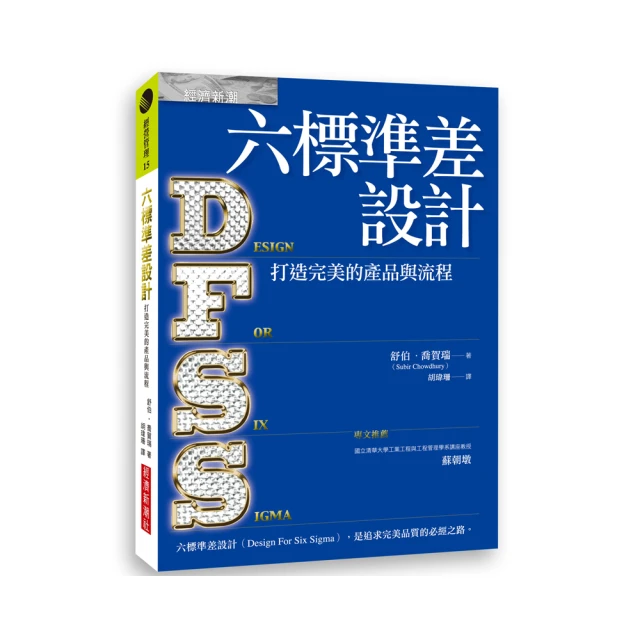 標準流程DVD，Standard Operating Procedure，喬舒華費恩曼＆梅莉格里森，台灣正版全新 歷史價格詳細信息
