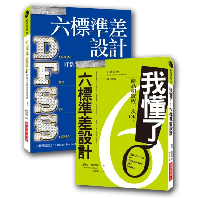 懂了！：療癒是為了讀懂你自己，奇蹟是給相信的人【城邦讀書花園】 歷史價格詳細信息