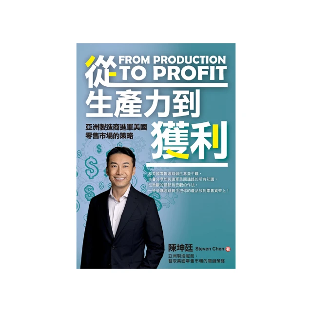 生產商場遊戲電玩設備投籃球機雙人打籃球機 歷史價格詳細信息