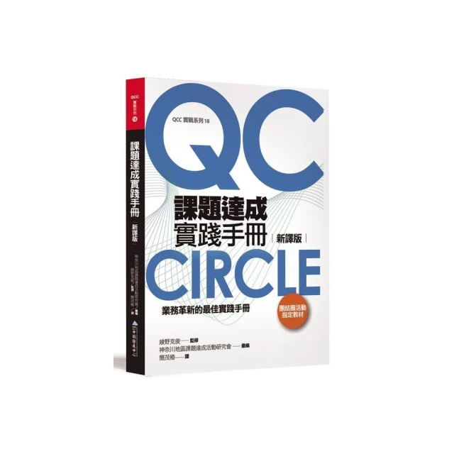 實踐新課程教學參考靜悄悄的革命:創造活動、合作、反思 歷史價格詳細信息