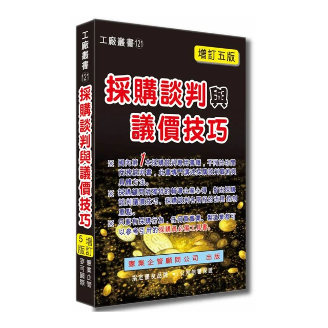 (採訂貨制)附發票AVer M90UHD機械式手臂實物(投)攝影機 歷史價格詳細信息