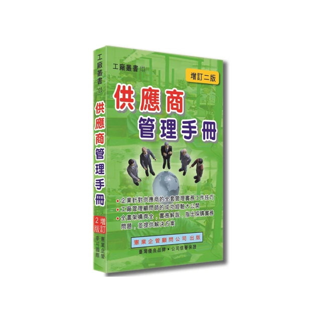 供應商建築工道地路交通安全背心防護服印字logo大尺碼反光馬甲訂製~鑫星精選 歷史價格詳細信息