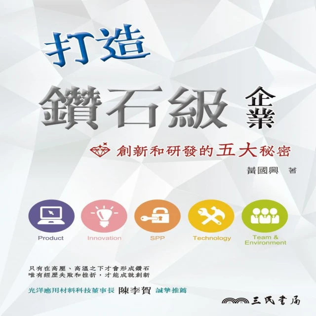 新研發生物質木屑顆粒機 大中小型 貓砂/草粉/秸稈/鋸末/刨花/木屑顆粒壓制機 歷史價格詳細信息