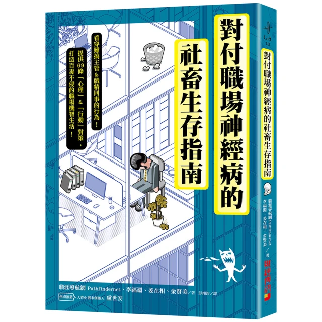 神職者 聖約翰大教堂管風琴 法朗克 魏道爾 杜普瑞 The Divine 80169 歷史價格詳細信息