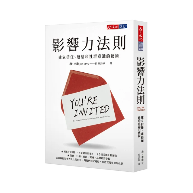 影響力鋼化膜影響力對摺鋼化膜魔法箱手機掃碼一秒找膜 歷史價格詳細信息