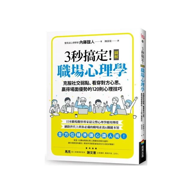 【3秒®】台製TY-11超強力瞬間膠/3秒膠/三秒膠/快乾膠(液狀3g) 歷史價格詳細信息