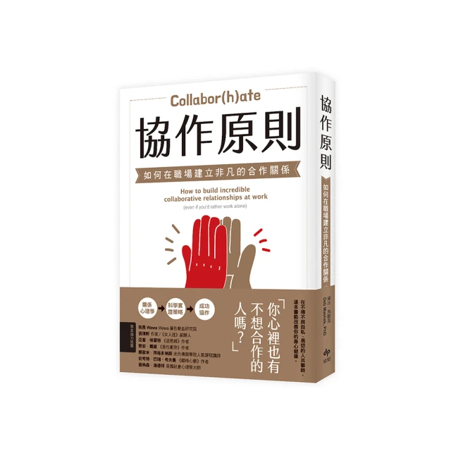 非洲如何影響世界：商業巨頭爭相搶進的25億人口商機――非洲最前線投資與事業報告 歷史價格詳細信息