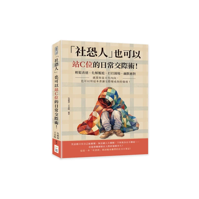 社恐外套 社恐衛衣 慵懶風小恐龍套頭連帽大學T男秋冬季潮牌ins外套寬鬆情侶休閒帽衫 歷史價格詳細信息