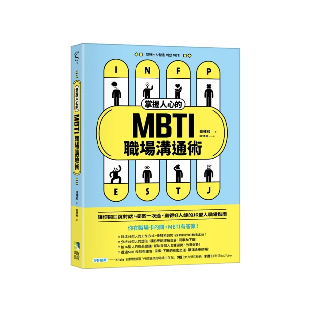 職場口語從頭學＋1MP3 歷史價格詳細信息