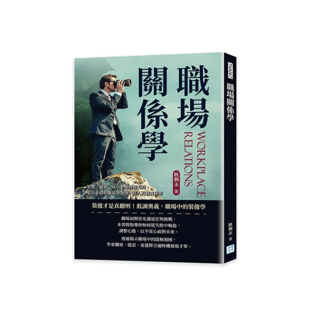 成功牌菜單夾60cm(餐廳/教室/展示/廚房/文書/訂單/營業用) 歷史價格詳細信息