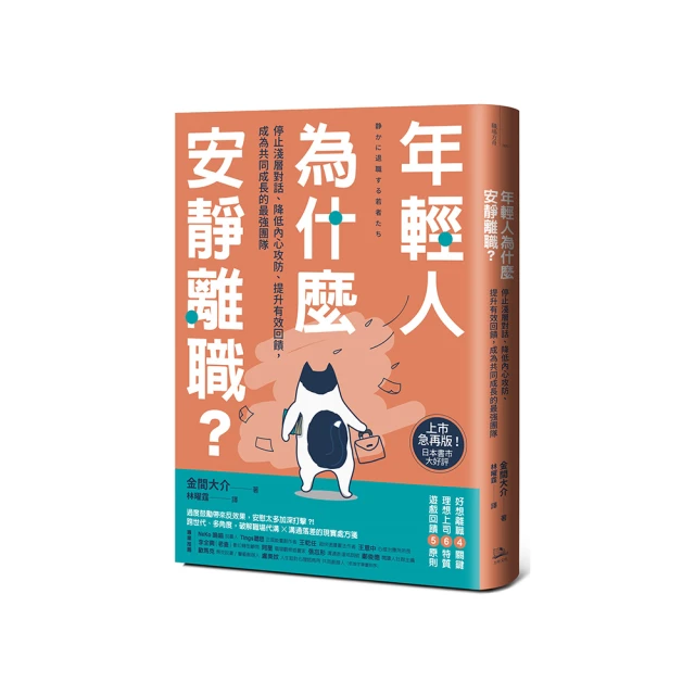 什麼人物 為何重要─臺灣史上重要人物系列(三) / 國立歷史博物館 歷史價格詳細信息