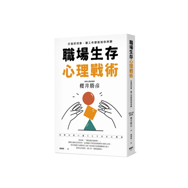 所求如願【般若波羅蜜心經◎純銀手鐲 】999足銀 菩薩心經 純銀手環 純銀手鐲 純銀鐲子 手鍊 銀飾 贈保養布 禮盒 歷史價格詳細信息