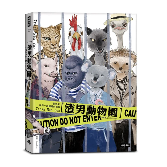 動物男子的Polo衫3d獅子列印休閒日常翻領上衣T恤凶猛的野獸T恤為男子服裝夏季短袖-22號穿搭 歷史價格詳細信息