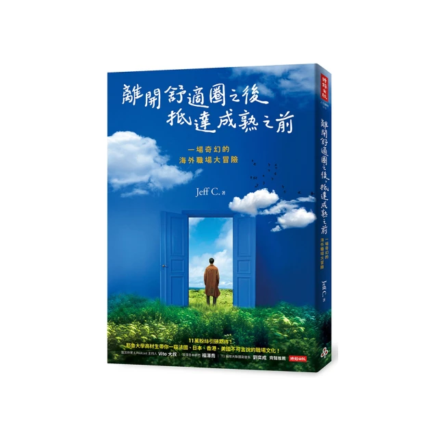 抵達一樓原創辣妹亞文化白色吊帶襪純欲高筒過膝大彈力漁網絲襪薄 歷史價格詳細信息