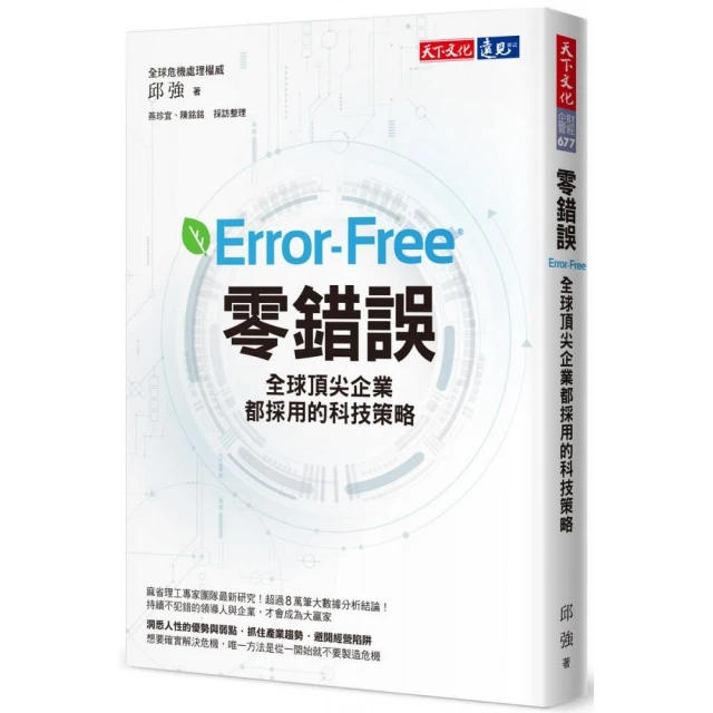 企採嚴先生專用 - Mass 便攜式摺疊椅凳 戶外折疊小板凳 歷史價格詳細信息