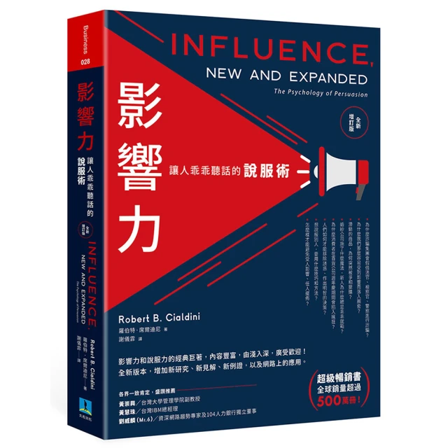 乖乖 彎的脆果-草莓煉乳狠大包 75g【家樂福】 歷史價格詳細信息