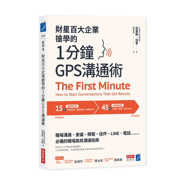 【LineQ】1分3 AV影音轉接線2.5mm轉RCA梅花母轉換延長線(1.5米) 歷史價格詳細信息