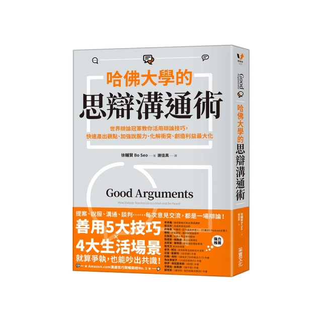 冠軍教您學太極圖解系列48式太極拳|楊艷編著|合肥：安徽 歷史價格詳細信息