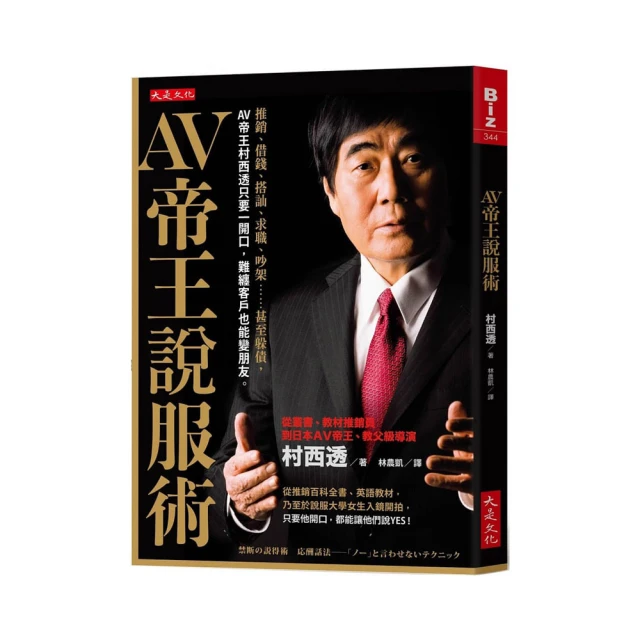 【只要別西蔔大小姐喜歡就好】彩色光盤 歷史價格詳細信息