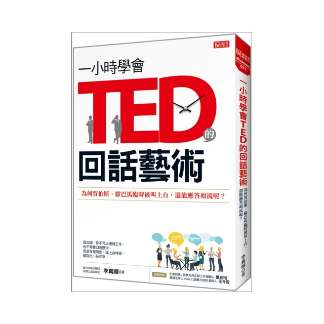 巴利歐斯 吉他樂曲集 Music of Barrios Mangoré Guitar Works 80373 歷史價格詳細信息