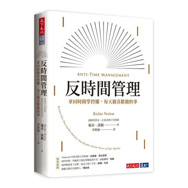 時間反重力加濕器水滴倒流辦公居家用臥室安靜音大霧小型噴霧桌面 歷史價格詳細信息