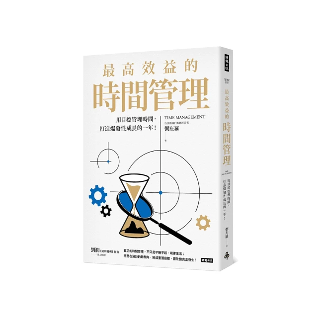 【最新一代爆亮感應頭燈*18650電池*2】強光頭燈 感應頭燈【AB012】 歷史價格詳細信息