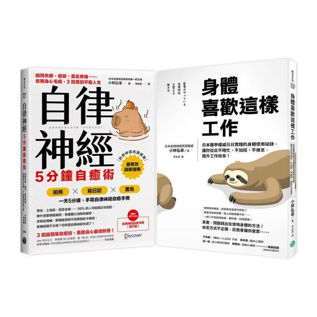【日本款幸福平安御守禮盒】&sect;護佑家庭幸福.平安.美滿!須拿到香爐過爐三圈請求神明加持敕化 歷史價格詳細信息