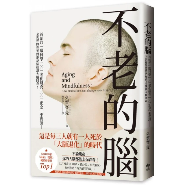 【不老檜林】初雪-冰雪藍 正台灣檜木10MM手珠佛珠18顆#聚寶盆文昌筆聞香瓶# 歷史價格詳細信息