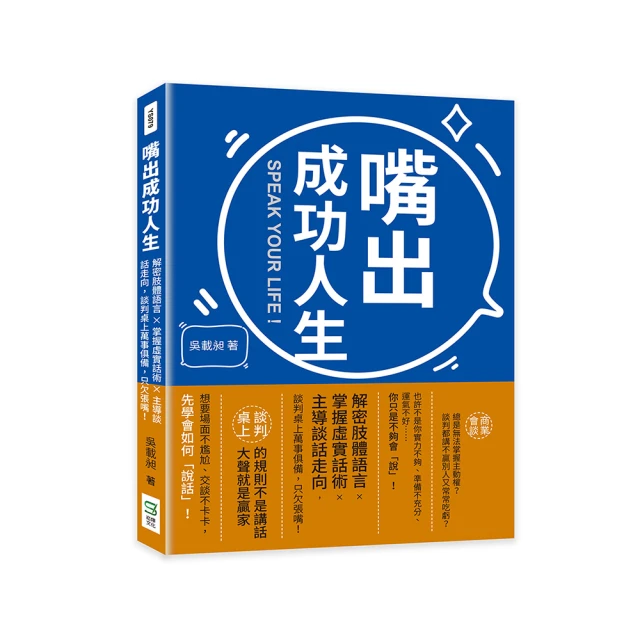 嘴肛鮑‧雙頭雙穴三炮自慰杯﹝深喉口爆+緊致菊爆﹞ 歷史價格詳細信息