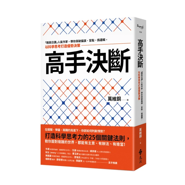 【優作家居】氣泡冰絲 簡約素色 涼感紗冰冰被/條紋風格 涼感紗冰冰被 四季被 空調被 冷氣被 歷史價格詳細信息