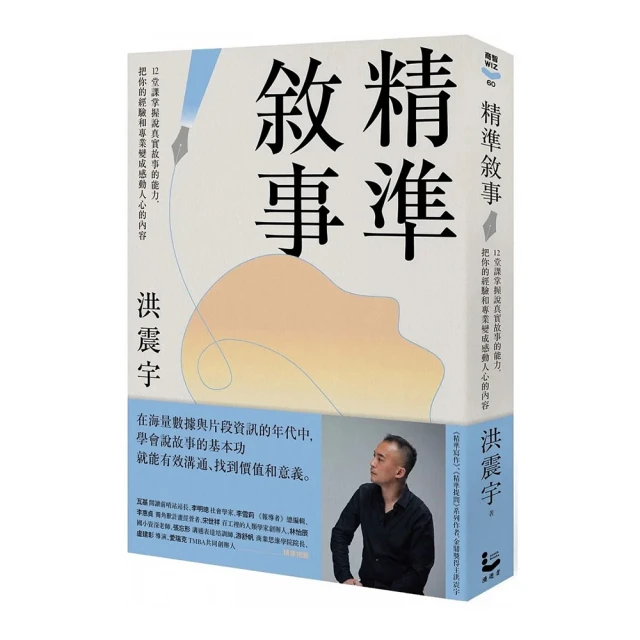 真實專業古玉鑒定，每單兩223 歷史價格詳細信息