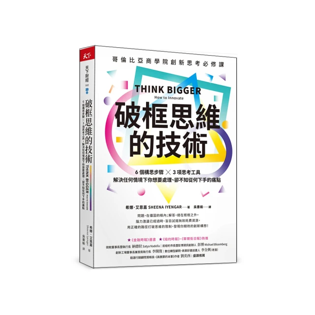 X-步科觸摸屏 MT4414T  4臺原裝拆機 功能包好 九成新（2023） 歷史價格詳細信息