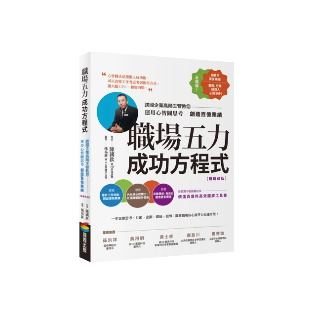 百造創想蘋果安卓手機氣密性檢測儀防水密封檢測工具氣密性測試儀 歷史價格詳細信息