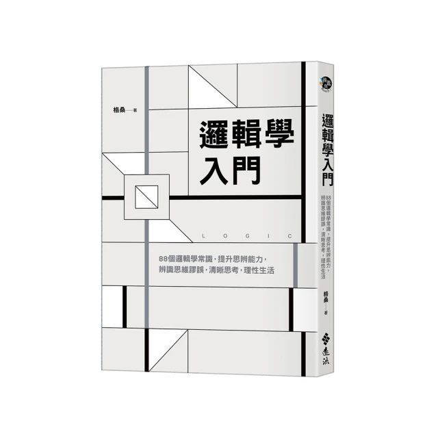 誤入豪門當後娘  1-4完   踏枝   文創風 歷史價格詳細信息