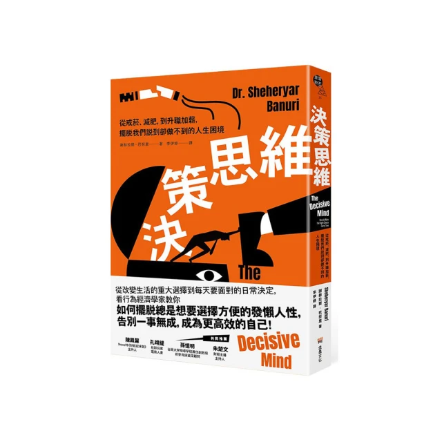 我們的戒菸失敗 恣睢麻利 言寺57 逗點文創結社 中文詩集 歷史價格詳細信息