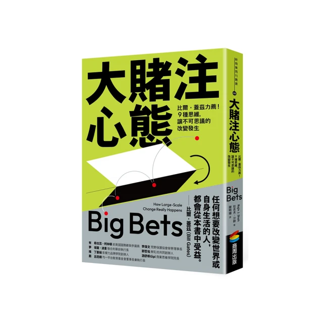 不可思議的生命力─游忠平陶瓷雕塑個展(精裝) 歷史價格詳細信息