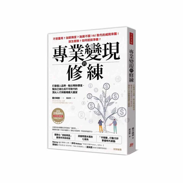 出售稀有的義大利 fase amb 3.2喇叭 歷史價格詳細信息