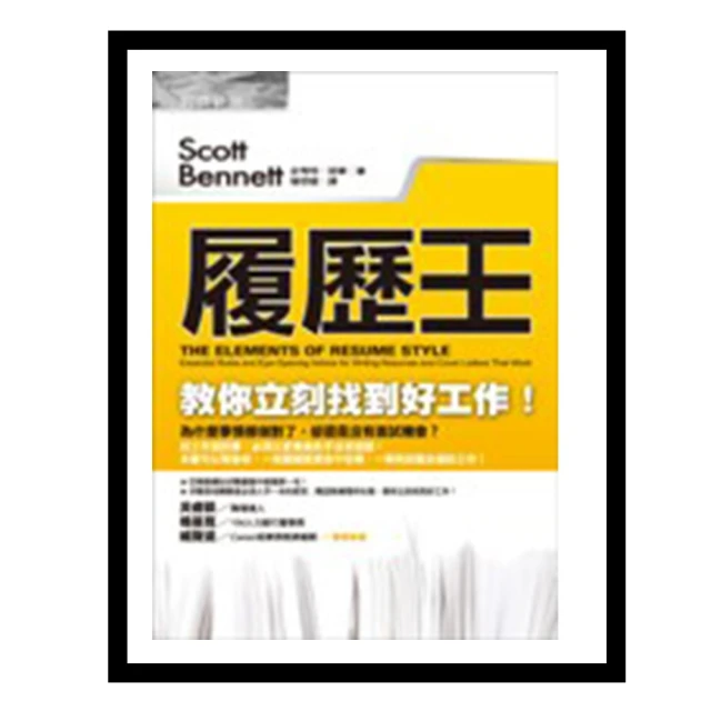 履歷牛番茄(1KG±10%)-1202 歷史價格詳細信息